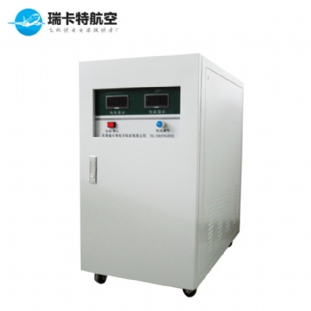 航空直線加電設(shè)備-115v直線供電系統(tǒng)-飛機中頻電源裝置電源-瑞卡特