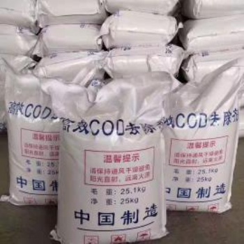 降解氨氮、除磷、cod的藥劑
