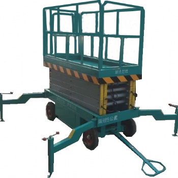 現貨 移動剪叉式升降平臺 高空作業車，廠家**