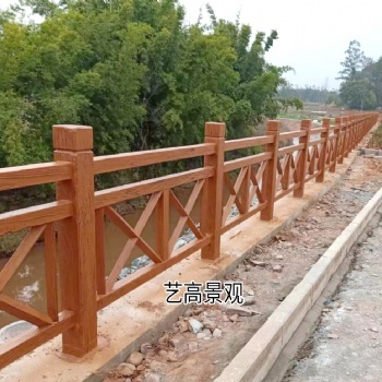 廣東仿木護欄材料，梅州仿木欄桿廠家新農(nóng)村建設(shè)效果圖有顏有值