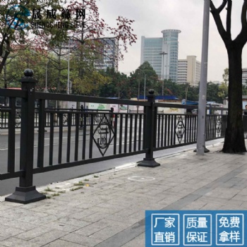 廣東市政護(hù)欄 城市交通安全護(hù)欄 防護(hù)欄 分隔護(hù)欄 廠家批發(fā)