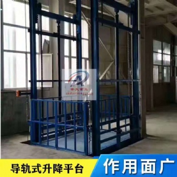 升降機、高空作業平臺、導軌貨梯、移動卸貨平臺