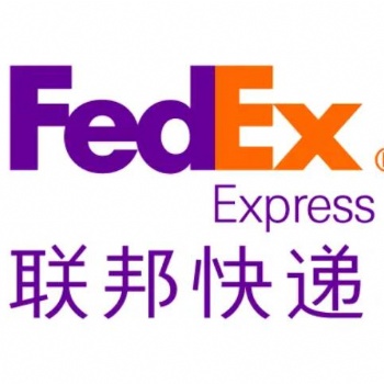 中國至日本全境快遞服務，聯邦快遞到日本時效快，價格優惠。