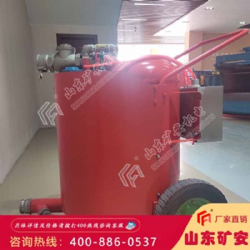 QYF系列礦用氣動(dòng)清淤排污泵