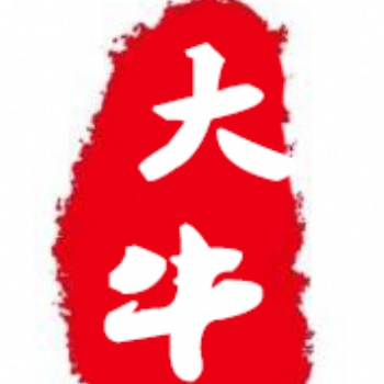 2021年南昌市專利申請費用，專利注冊流程，發明專利申請