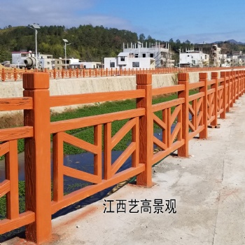廣東仿木護欄材料供應(yīng) 肇慶仿木欄桿廠家生產(chǎn)制作流程