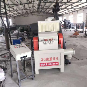 銅陵市錘式水泥發泡板破碎機A錘式水泥發泡板破碎機廠家-8749網