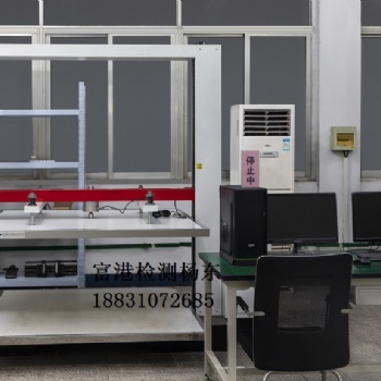 ASTM D4169-16 運輸包裝箱和系統(tǒng)性能檢測規(guī)程