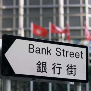 離岸銀行開戶_香港花旗銀行開戶-信邦國(guó)際商務(wù)
