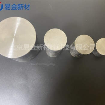 鐵鎳鉻銅鋁 FeNiCrCuAl 大量現(xiàn)貨 高熵合金 定制成分尺寸紐扣狀50g-200g