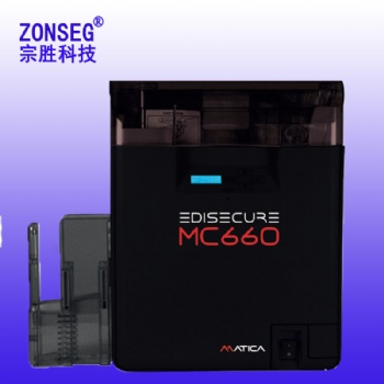 瑪?shù)峡∕C660卡片打印機瑪?shù)峡ㄗC件打印機