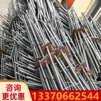 河南供應(yīng)止水螺桿三段式通絲建筑止水螺桿穿墻絲止水對(duì)拉螺栓絲桿