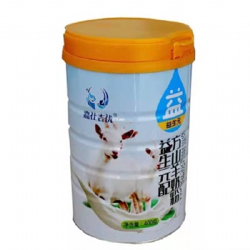 羊奶粉廠家--嘉仕乳業(yè)貼牌代加工