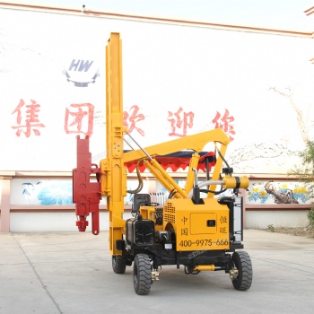 高速公路護(hù)欄打樁機小四輪壓樁拔樁一體機波形防護(hù)欄打樁機