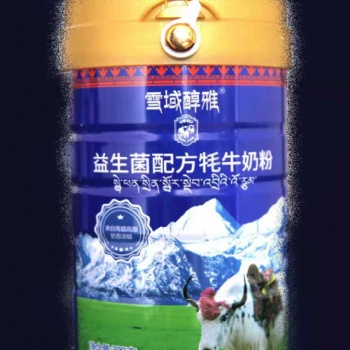 牦牛奶粉代加工業(yè)務，牦牛奶粉貼牌，牦牛奶粉廠家代加工