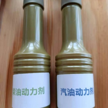 星火化工美國高濃度復(fù)合柴油動力添加劑