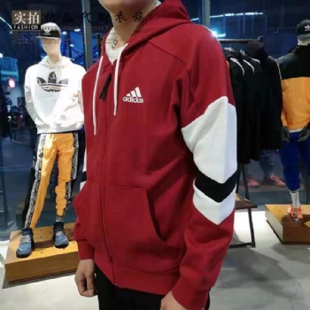 品牌原單外套衛(wèi)衣服裝阿迪批發(fā)庫存清倉新疆專線直郵