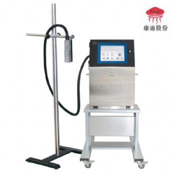 康迪激光機、噴碼機，廠家價格，全國可售，品質有**