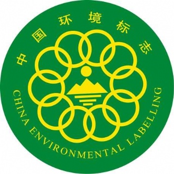 十環(huán)認證以及十環(huán)用途（為什么一定要十個字讓我堆）