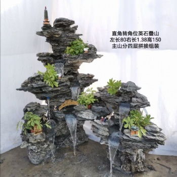 廣東英石廠家**，可制作大中小型假山