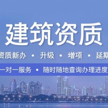 大體積混凝土澆筑技術以及常見問題處理