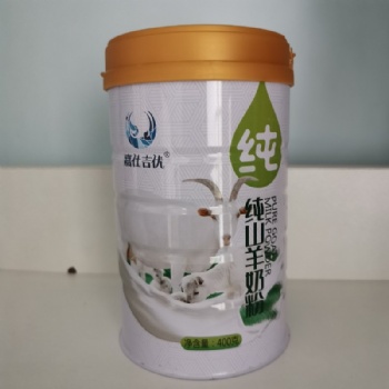 純羊奶粉批發(fā)貼牌代加工