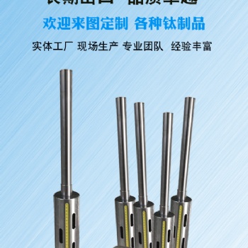 氣脹軸生產(chǎn)定制，深圳實(shí)力工廠定制