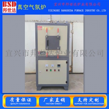 真空氣氛爐 鋰電行業(yè)燒結(jié)爐 氣氛保護還原爐 邦世達