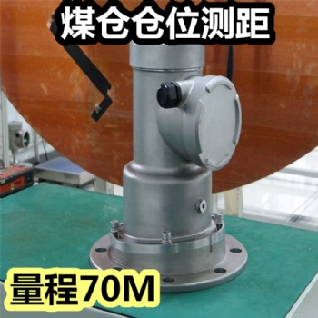 兩種礦用隔爆兼本安型流量計(jì) LZD127礦用防爆流量計(jì)廠家