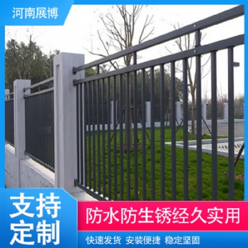 河南展博專業(yè)生產圍欄柵欄學校小區(qū)圍墻柵欄公園工廠圍欄