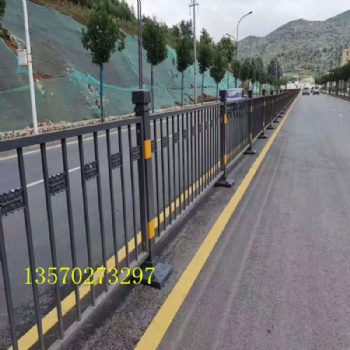 廠家**惠州道路護(hù)欄 公路市政柵欄 廣州蘿崗街道隔離圍欄