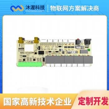 合肥沐渥科技植保機器人控制模塊 農業(yè)機器控制板研發(fā)設計