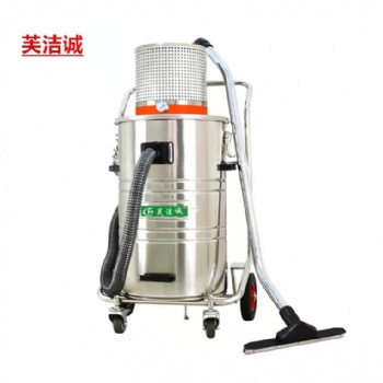 AIR800EX工業(yè)用吸塵器自動清灰式電動氣動防靜電化工金屬屑粉塵