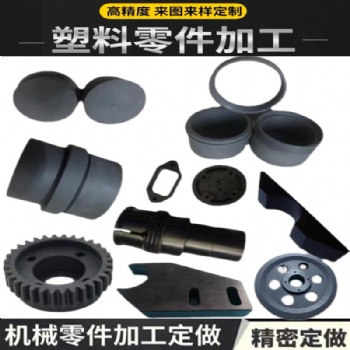 CNC非標(biāo)精密車床 不銹鋼鋁合金機(jī)械數(shù)控五金黃銅零件配件加工定制