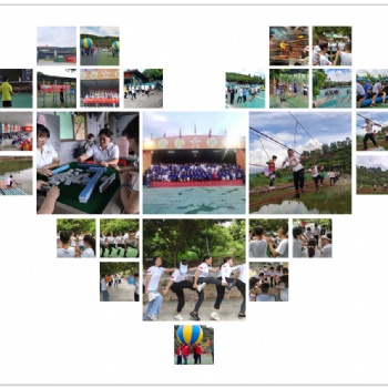 東莞石龍周邊適合300人團(tuán)建的地方推薦萬(wàn)荔生態(tài)園