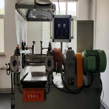 10寸實驗型開放式煉膠機(jī)XK-250