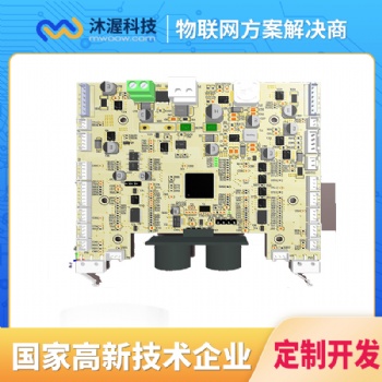 合肥沐渥工業(yè)控制板共享定制開發(fā) 控制板一體化設(shè)計(jì) 智能控制板