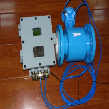 同創(chuàng)儀表LZD127礦用隔爆兼本安型流量計(jì)