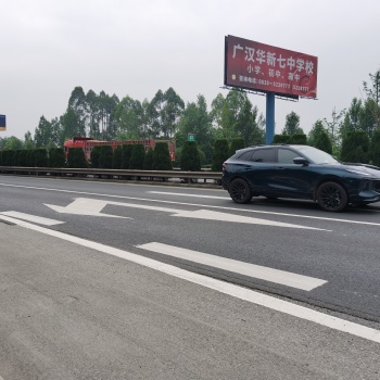 成綿高速路段戶外廣告發(fā)布服務