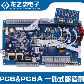 深圳智能樓宇控制板PCBA生產(chǎn)加工