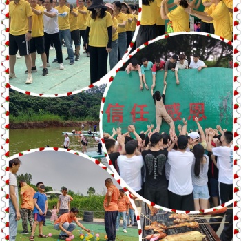 東莞大嶺山適合中秋團(tuán)建燒烤的場(chǎng)地|**萬(wàn)荔生態(tài)園
