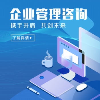 濟寧代理記賬，建賬，整理亂賬