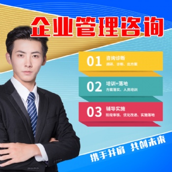 代辦食品經營許可證、衛(wèi)生許可證