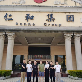 蔚多與仁和簽訂戰略合作協議，電子霧化再拓大健康領域！