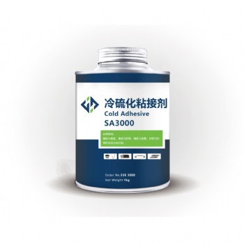 皮帶快速修補(bǔ)膠水SA3000