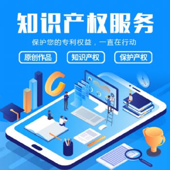 濟寧代寫實施方案、投資計劃書、商業(yè)計劃書