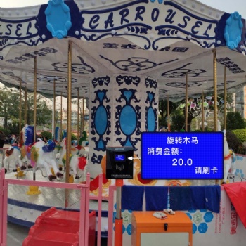 游樂場(chǎng)一卡通系統(tǒng)，游樂園收費(fèi)管理系統(tǒng)，游樂場(chǎng)刷卡收費(fèi)機(jī)
