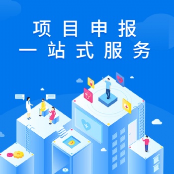 山東濟寧代辦食品經營許可證、衛(wèi)生許可證