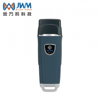 悍碼3WM-5000V3巡更機(jī)管理軟件