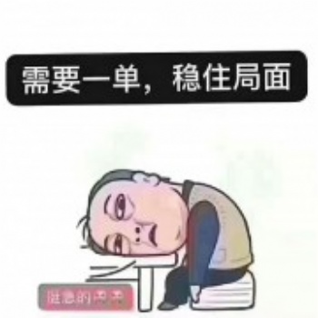 **2021年陜西省中級職稱申報(bào)條件